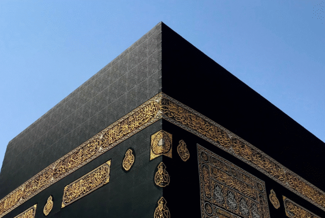 Omrah & Hadj